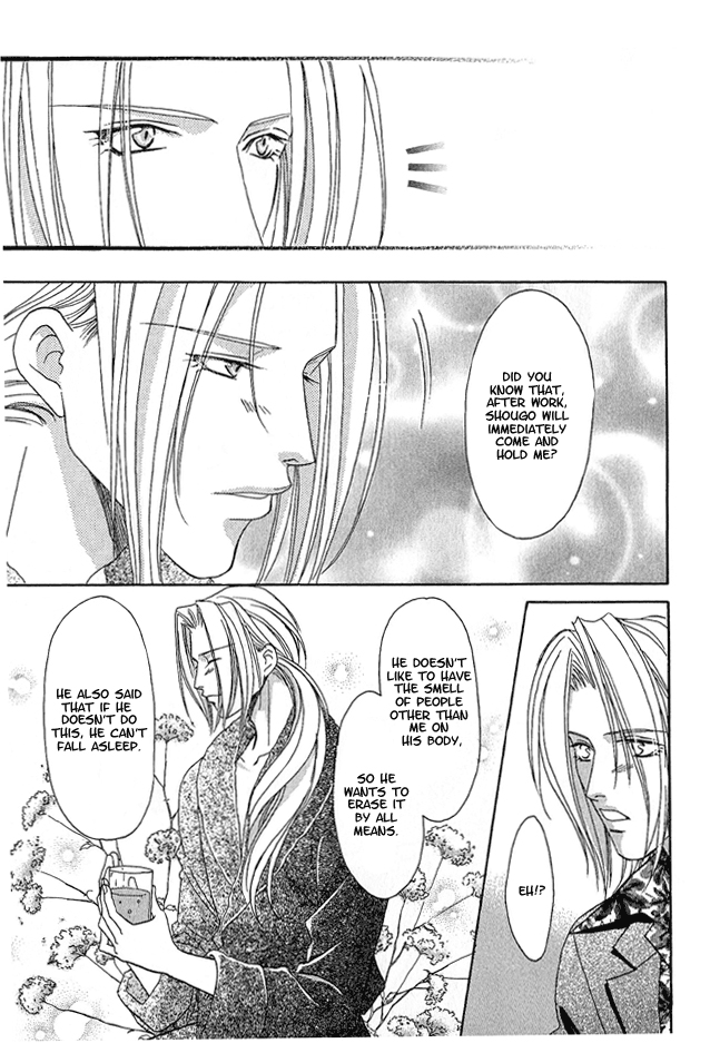 Passion Fruit no Kaori Tsuki Vol. 2 Ch. 2 第13页