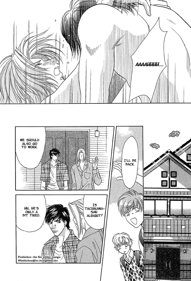 Passion Fruit no Kaori Tsuki Vol. 2 Ch. 2 第22页