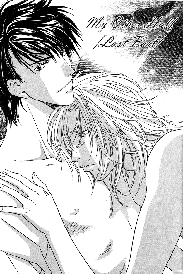 Passion Fruit no Kaori Tsuki Vol. 2 Ch. 2 第5页