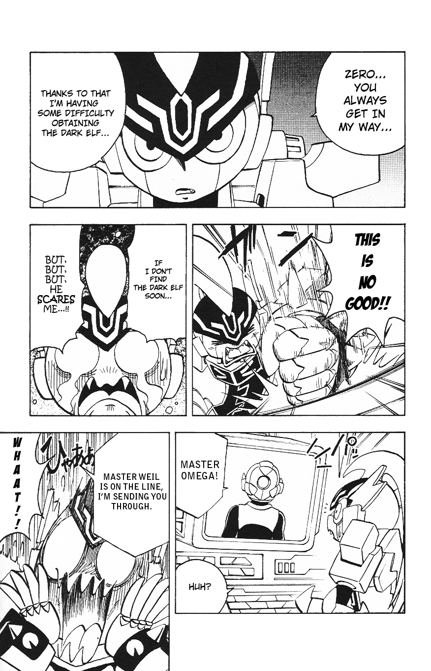 Mega Man Zero Omega, In Serious Mode!? 第7页