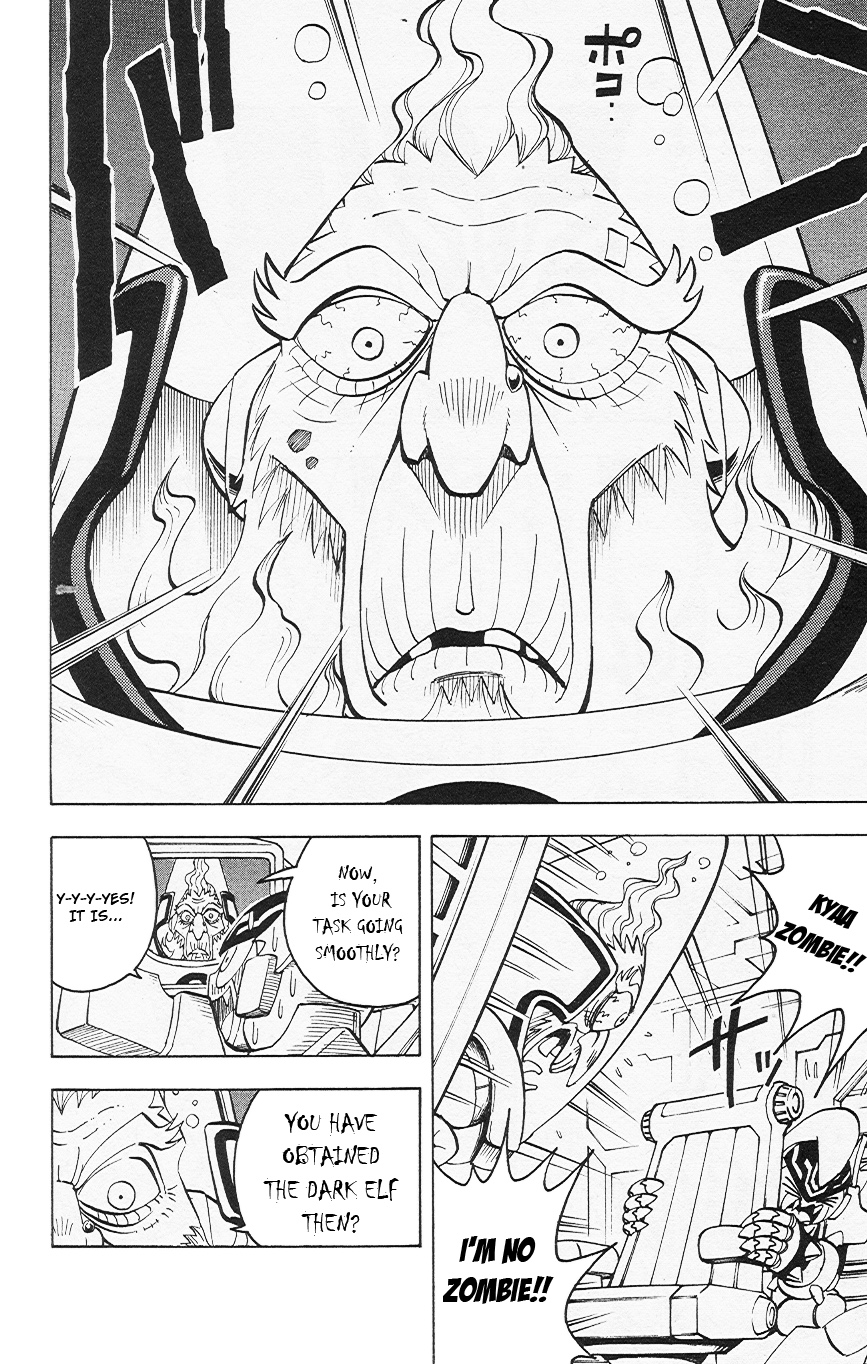 Mega Man Zero Omega, In Serious Mode!? 第8页