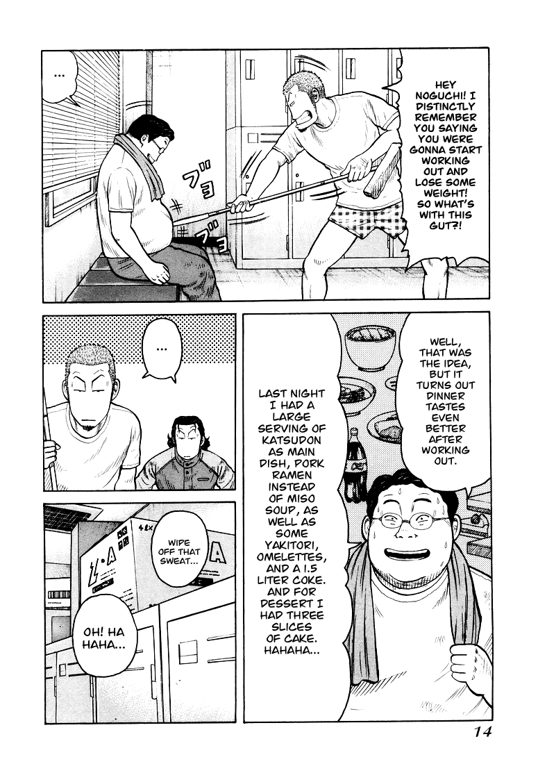 QP QP is here! 第13页