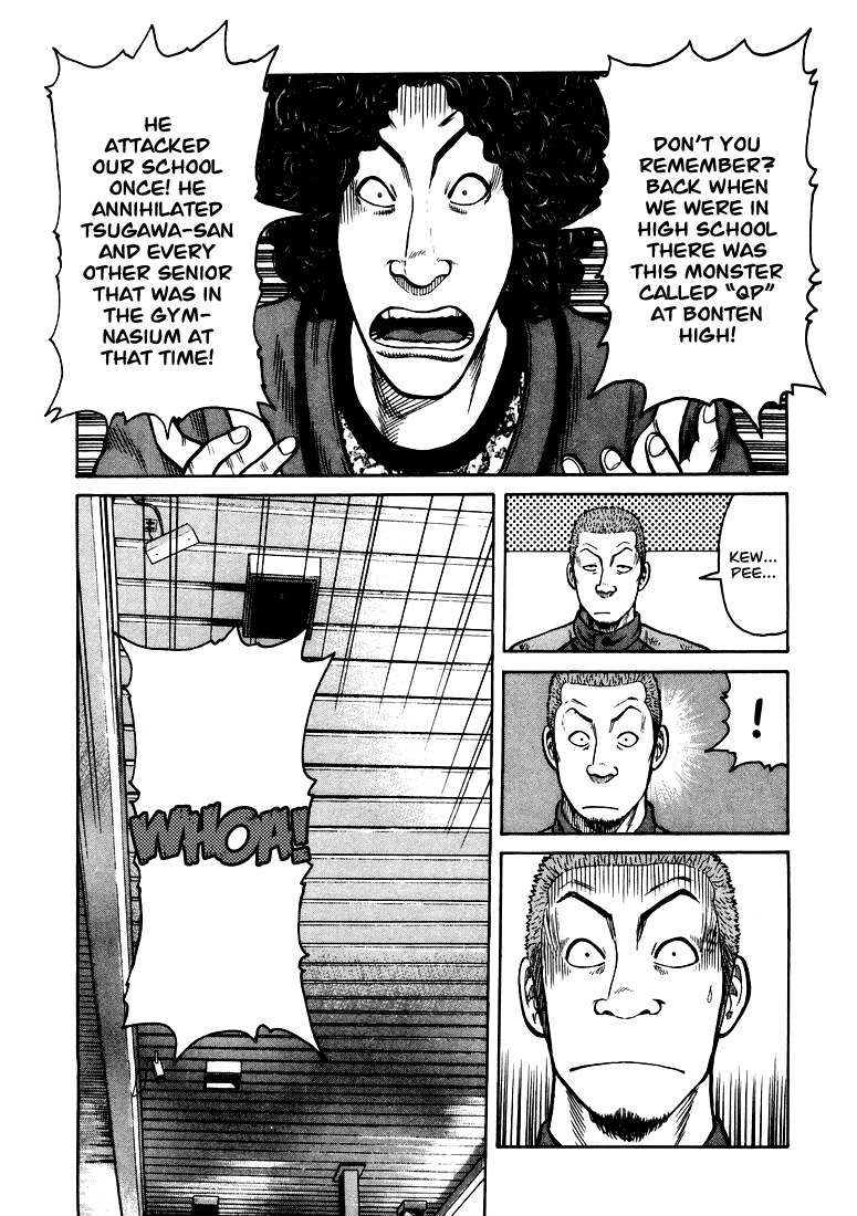 QP QP is here! 第24页