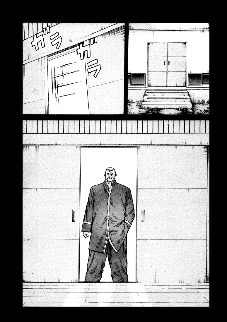 QP QP is here! 第32页