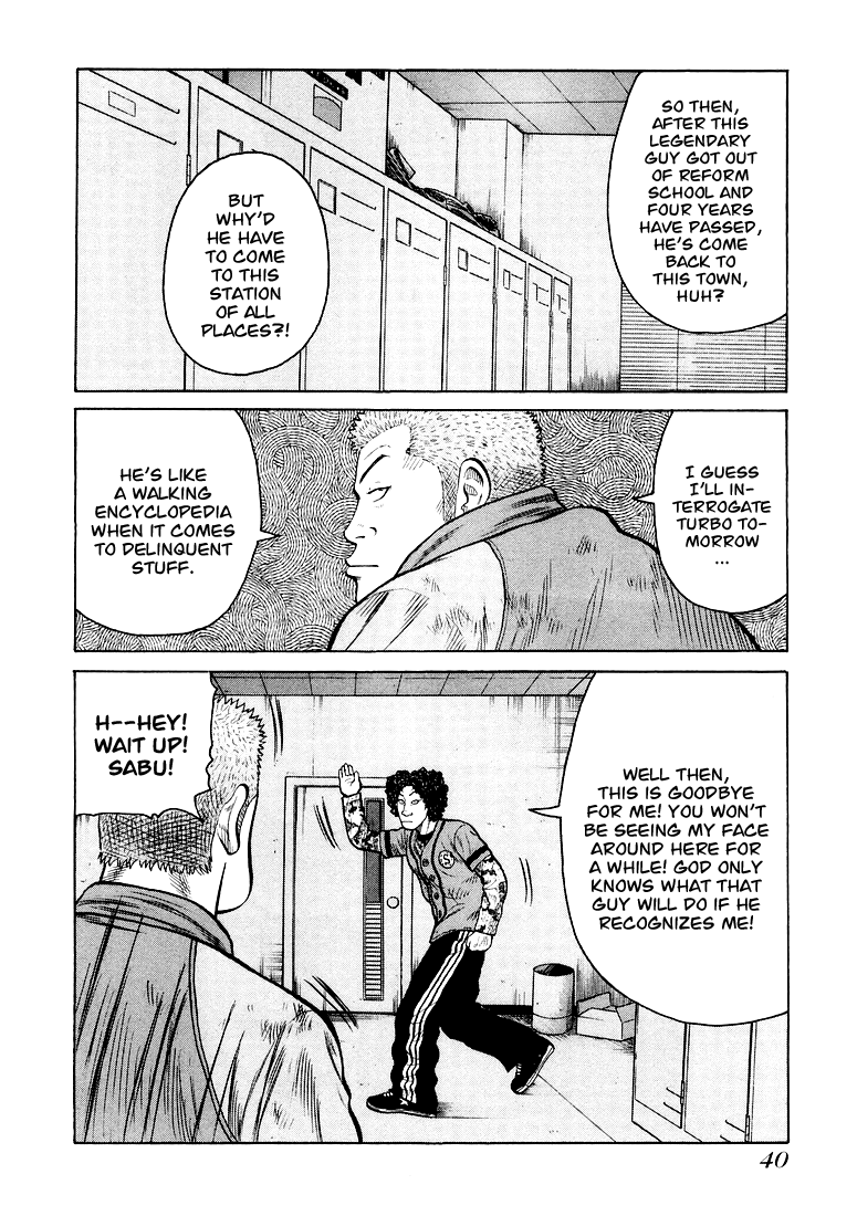 QP QP is here! 第39页