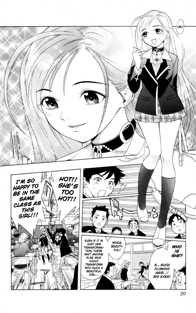 Rosario to Vampire The Academy Vampire 第22页