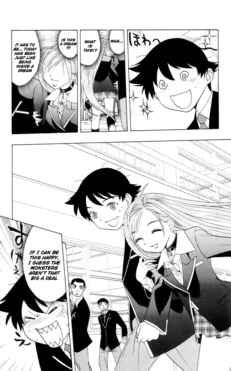 Rosario to Vampire The Academy Vampire 第24页
