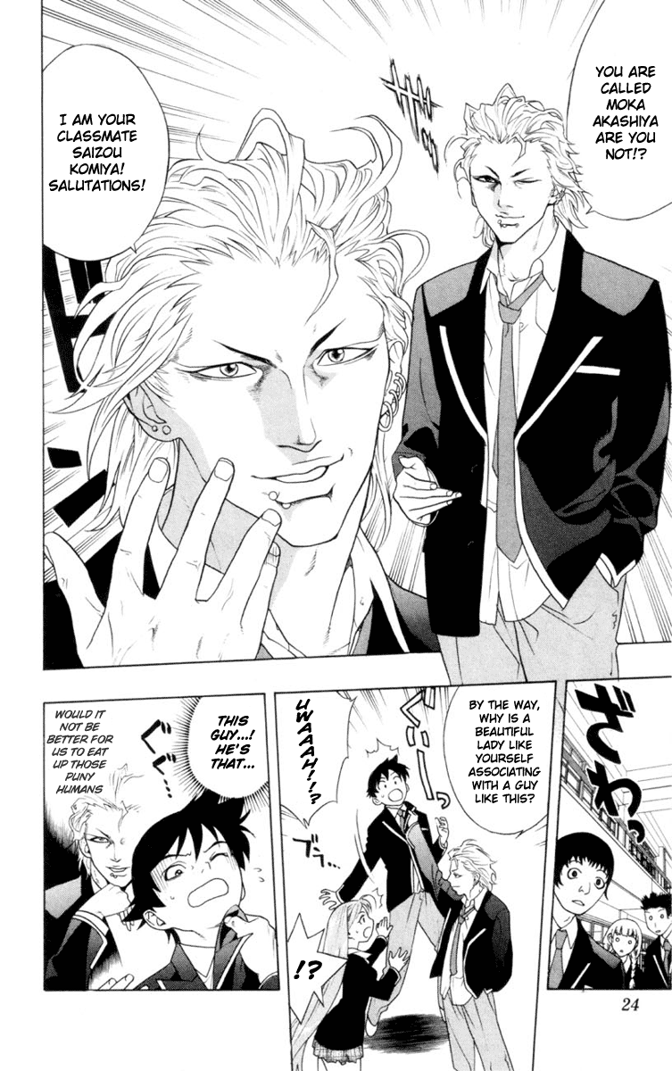 Rosario to Vampire The Academy Vampire 第26页
