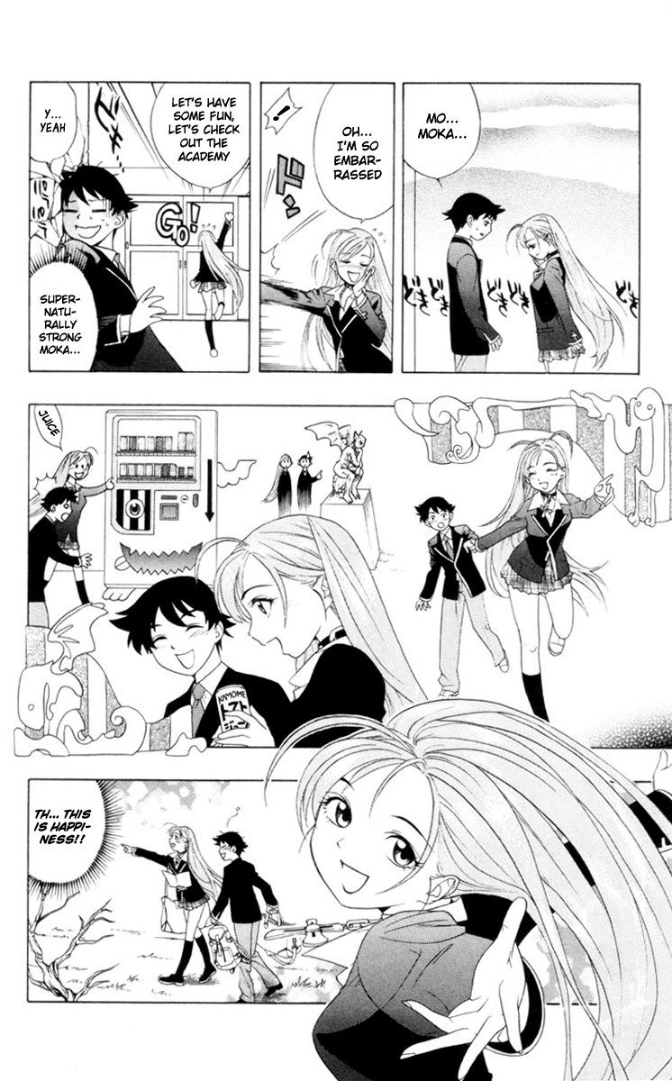 Rosario to Vampire The Academy Vampire 第30页