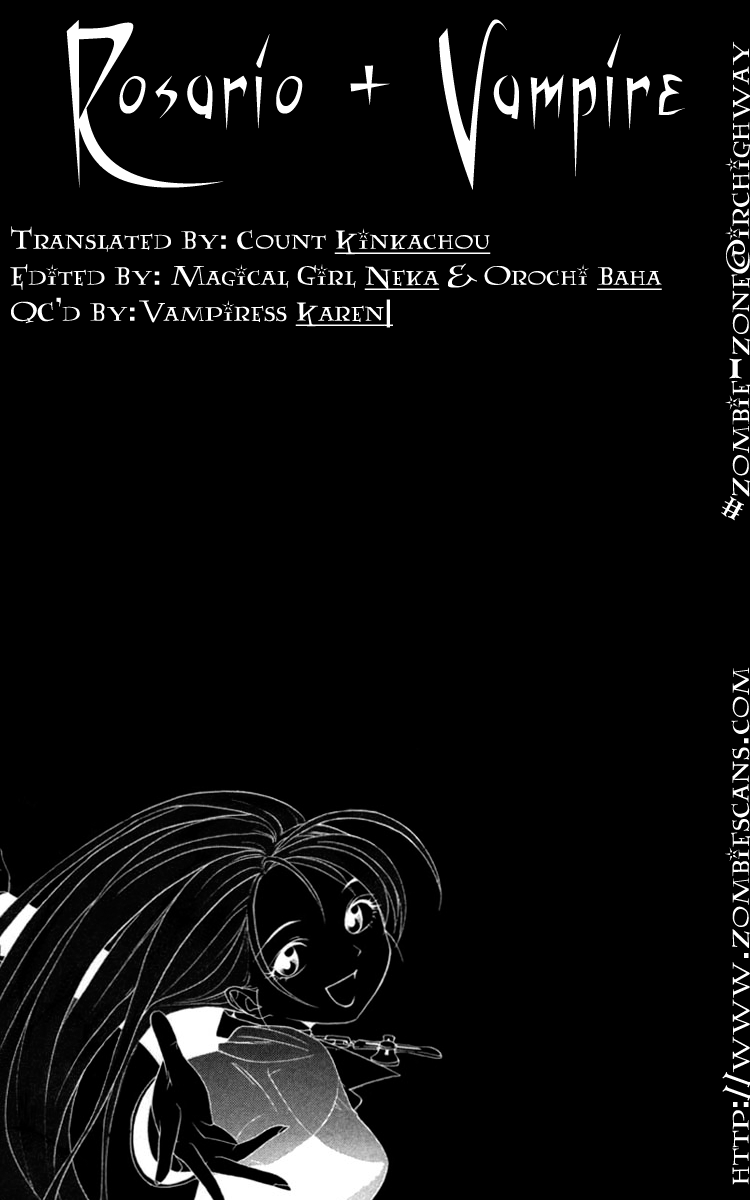 Rosario to Vampire 第4页