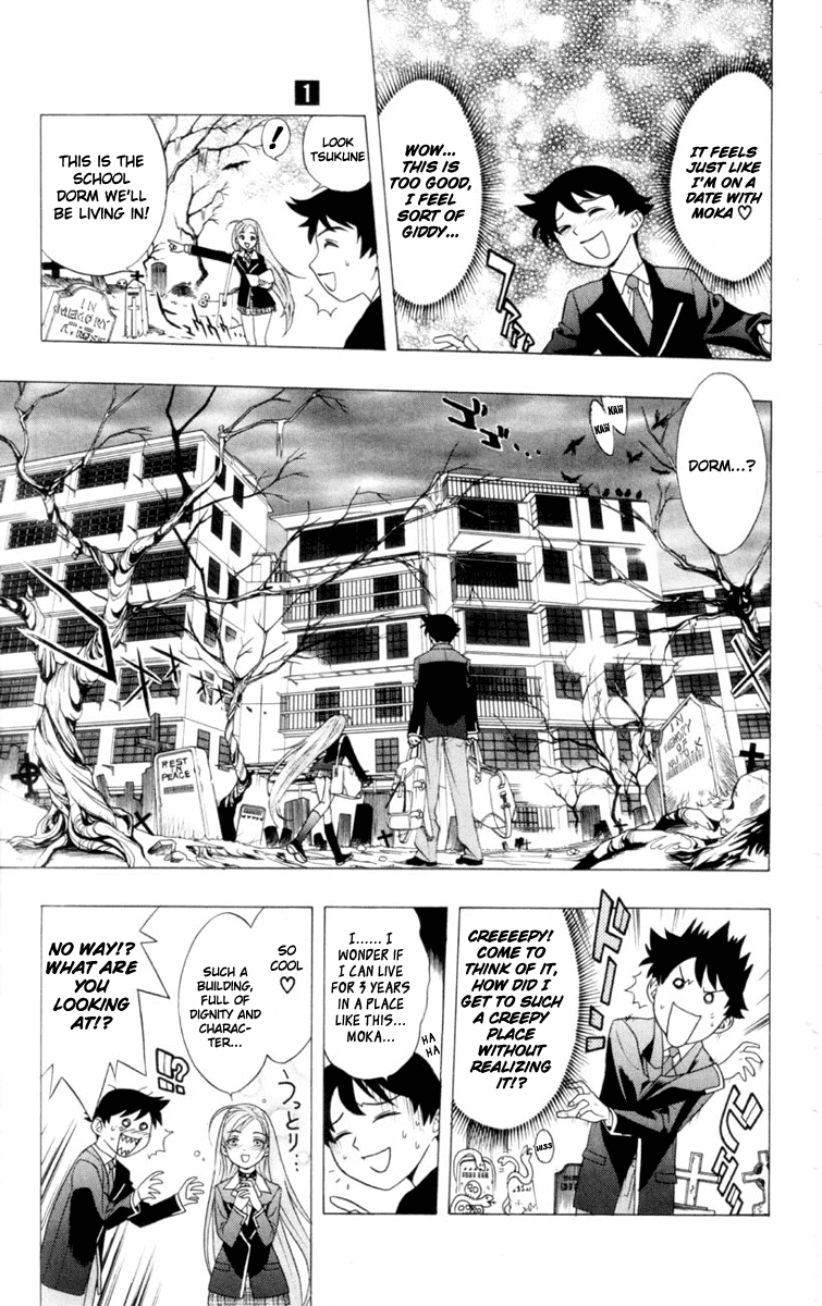 Rosario to Vampire The Academy Vampire 第31页