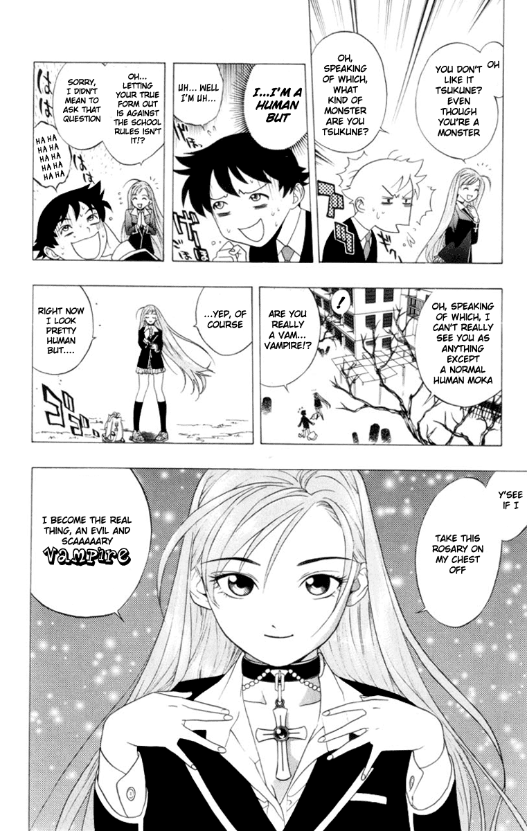 Rosario to Vampire The Academy Vampire 第32页