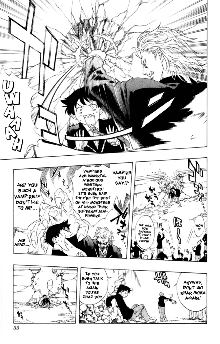 Rosario to Vampire The Academy Vampire 第35页