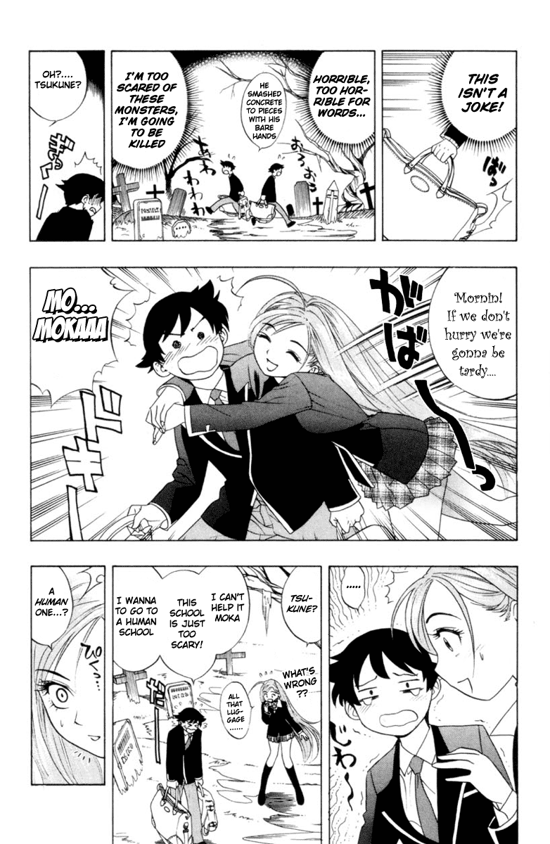 Rosario to Vampire The Academy Vampire 第36页