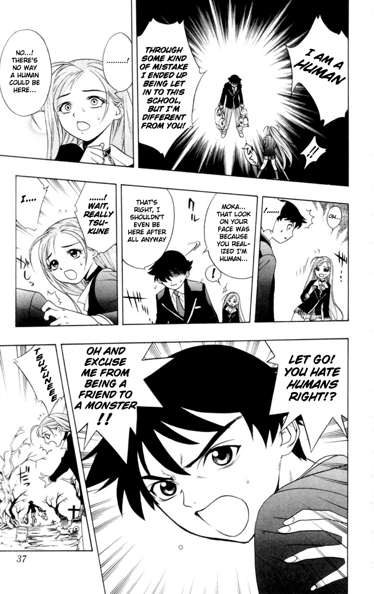 Rosario to Vampire The Academy Vampire 第39页
