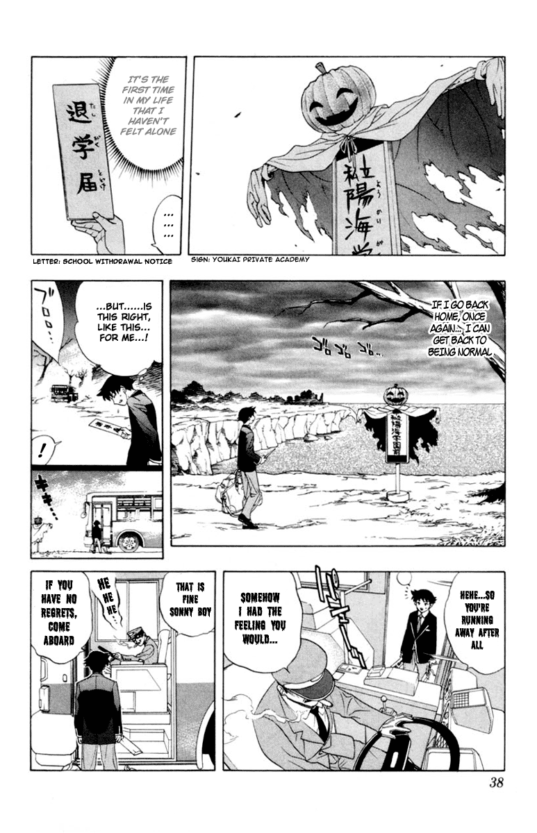 Rosario to Vampire The Academy Vampire 第40页