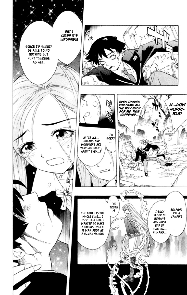 Rosario to Vampire The Academy Vampire 第46页