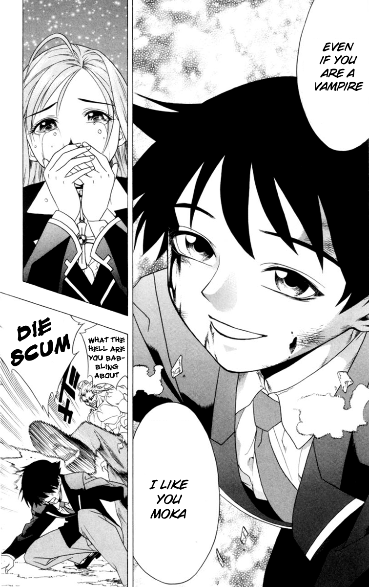 Rosario to Vampire The Academy Vampire 第48页