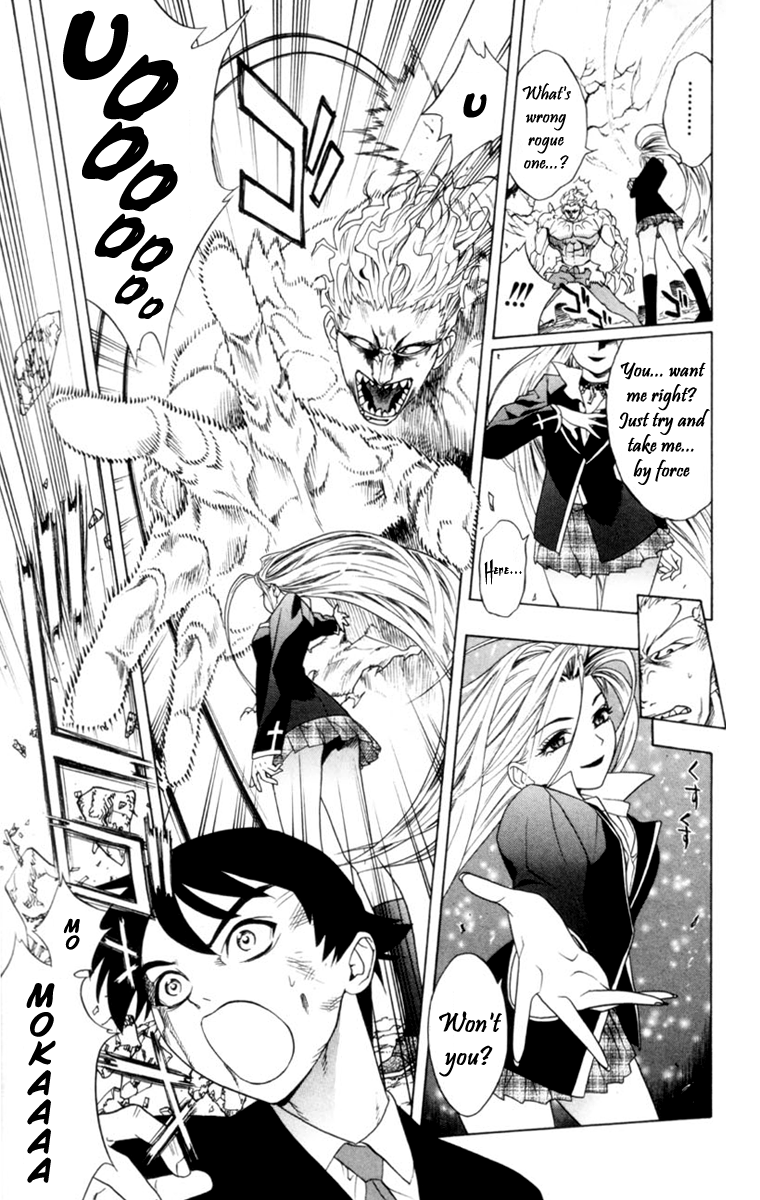 Rosario to Vampire The Academy Vampire 第53页