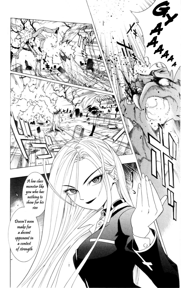 Rosario to Vampire The Academy Vampire 第55页
