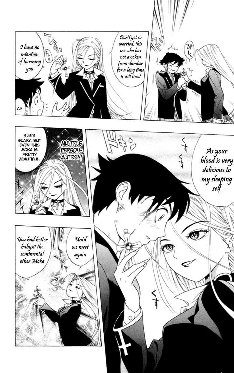 Rosario to Vampire The Academy Vampire 第57页