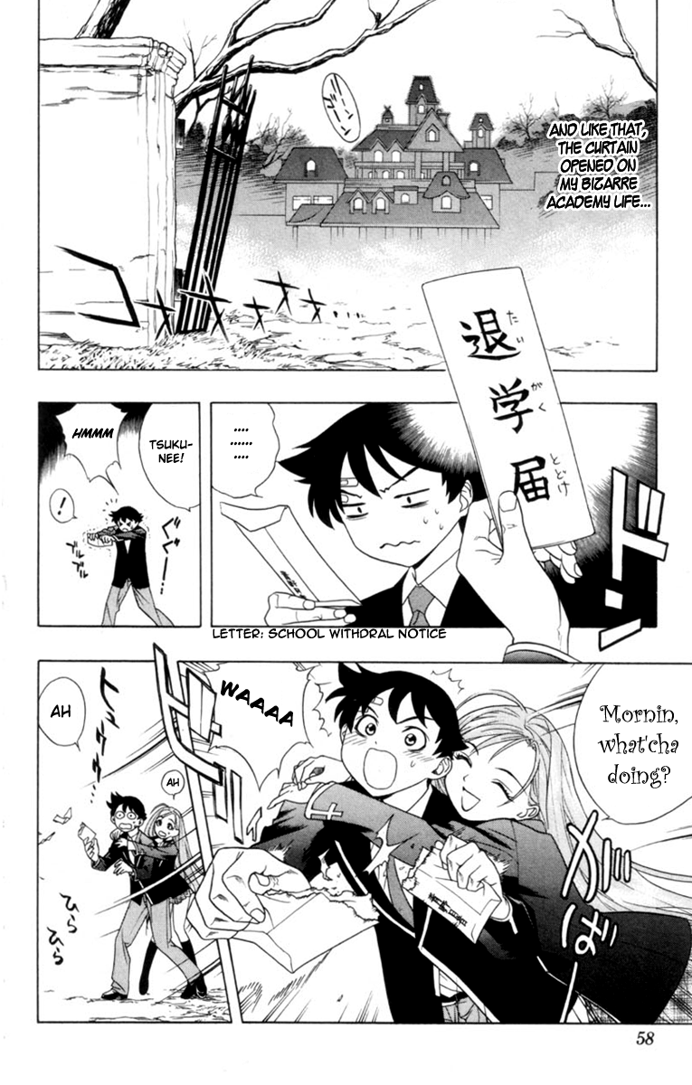 Rosario to Vampire The Academy Vampire 第59页