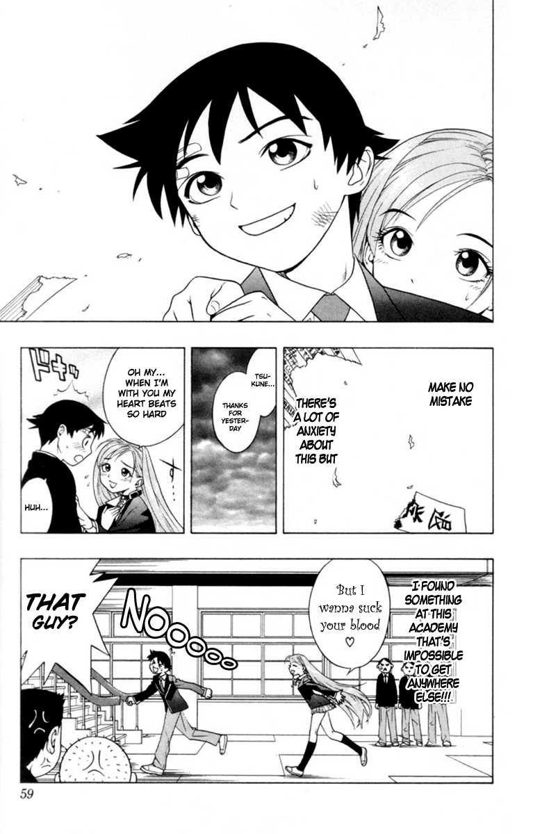 Rosario to Vampire The Academy Vampire 第60页