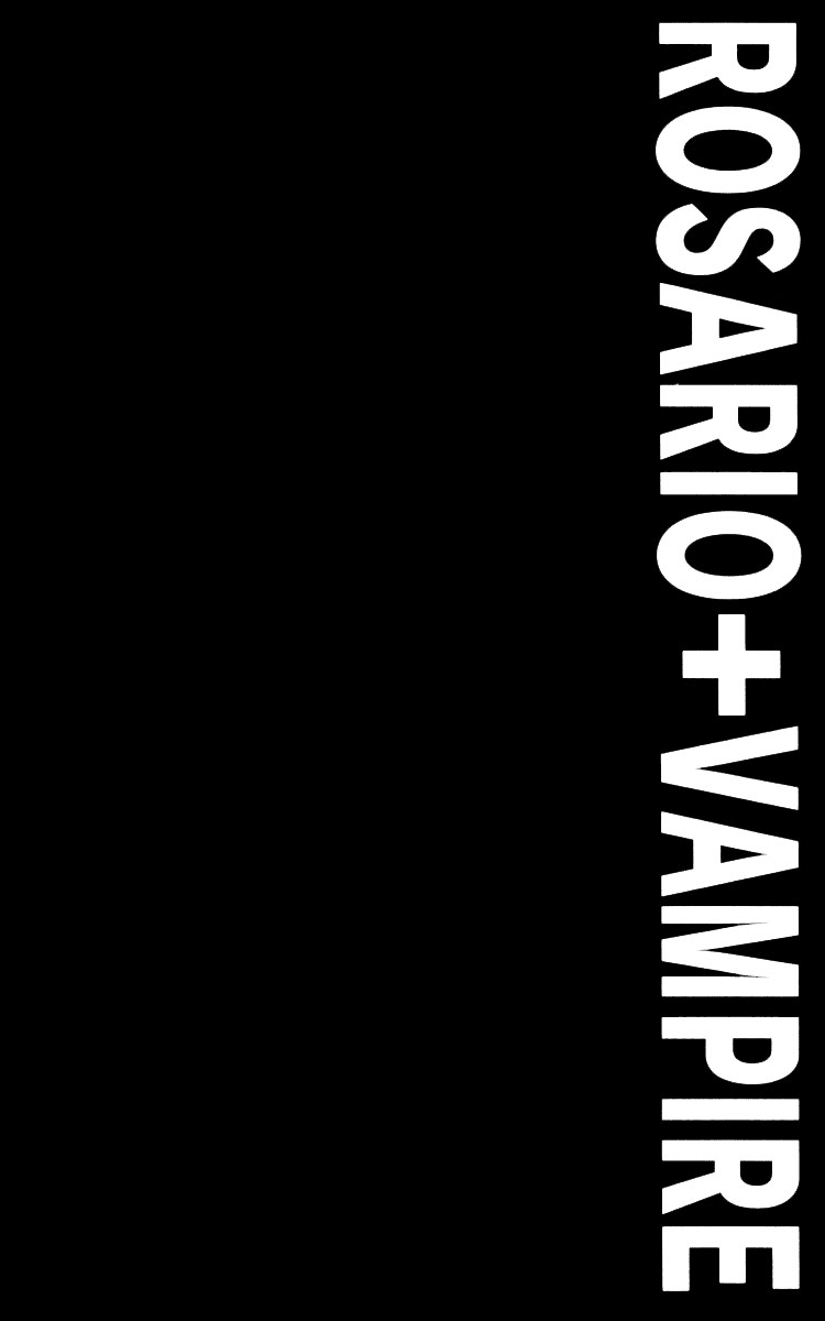 Rosario to Vampire The Academy Vampire 第61页