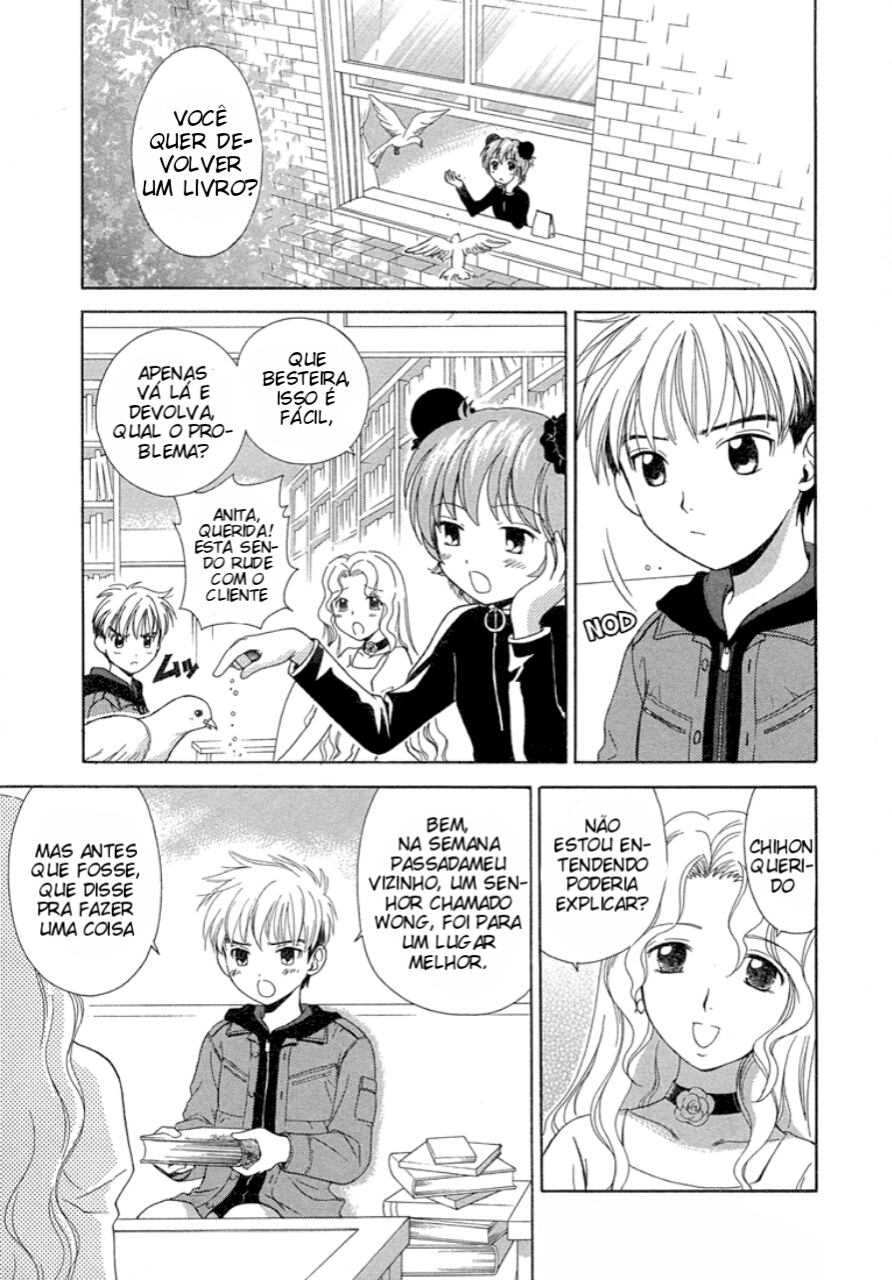 R.O.D - Read or Dream Vol. 1 Ch. 2 第4页