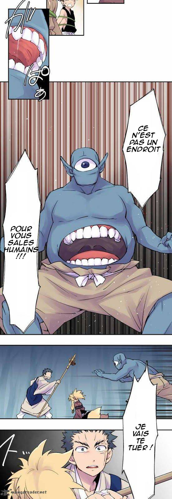 Tobari of the Dawn Fantôme dans la nuit (1) 第12页