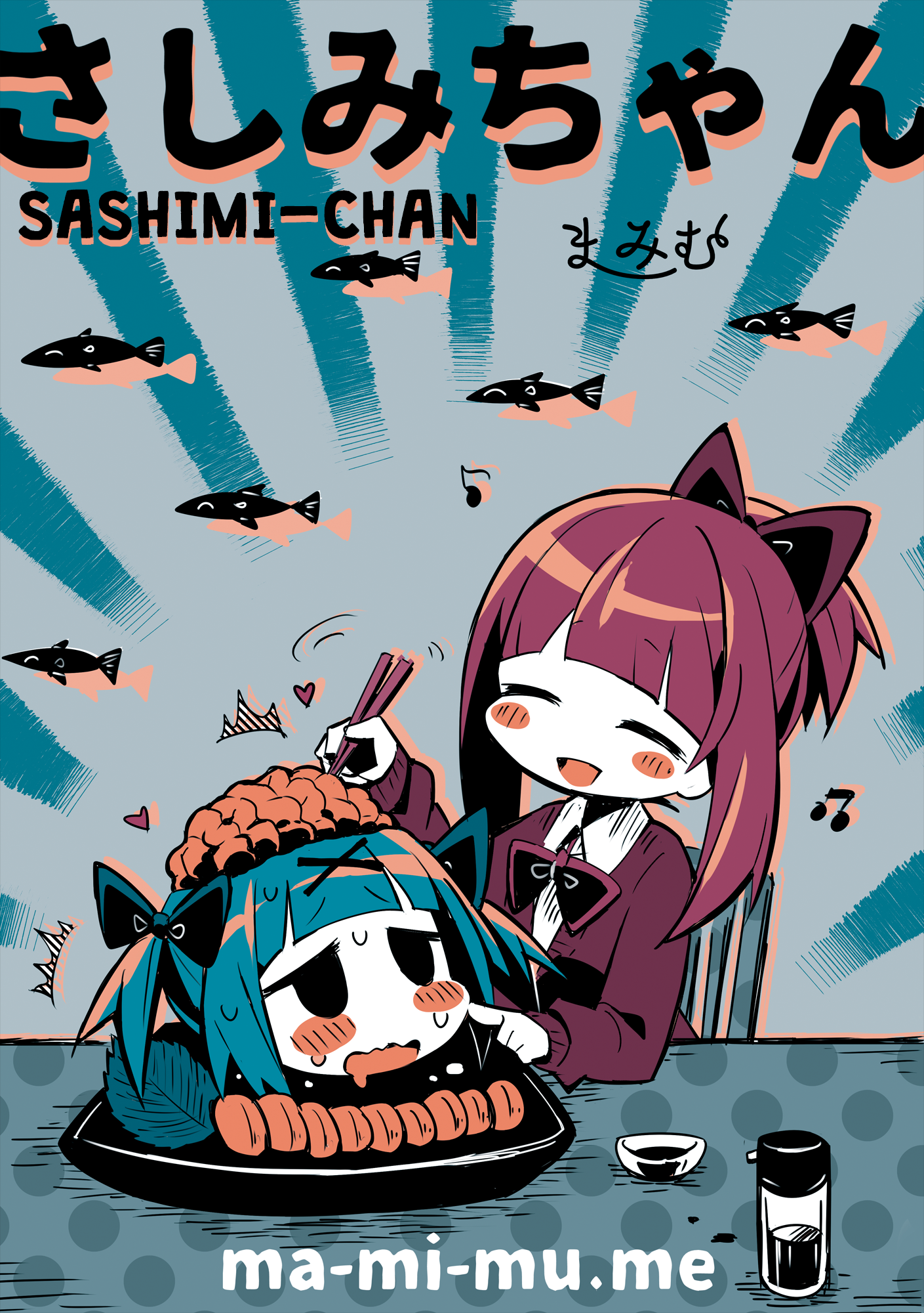 Sashimi-chan Oneshot 第2页