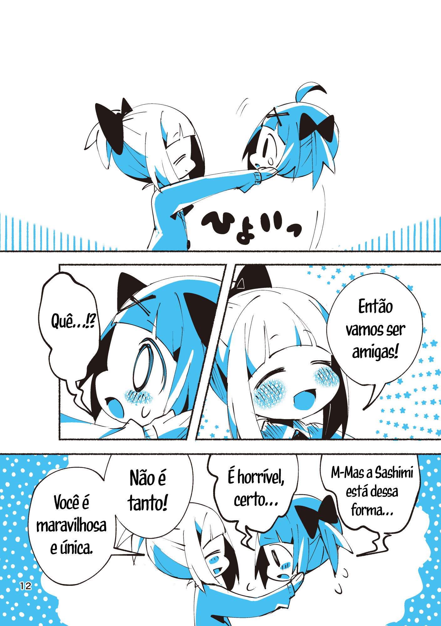 Sashimi-chan Oneshot 第14页