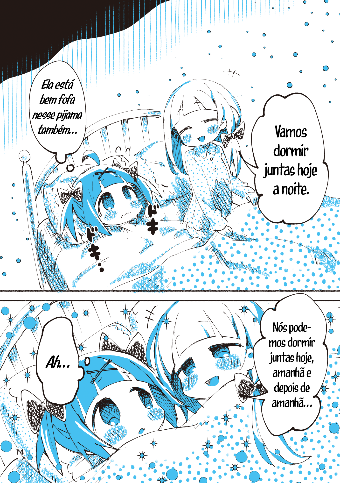 Sashimi-chan Oneshot 第16页