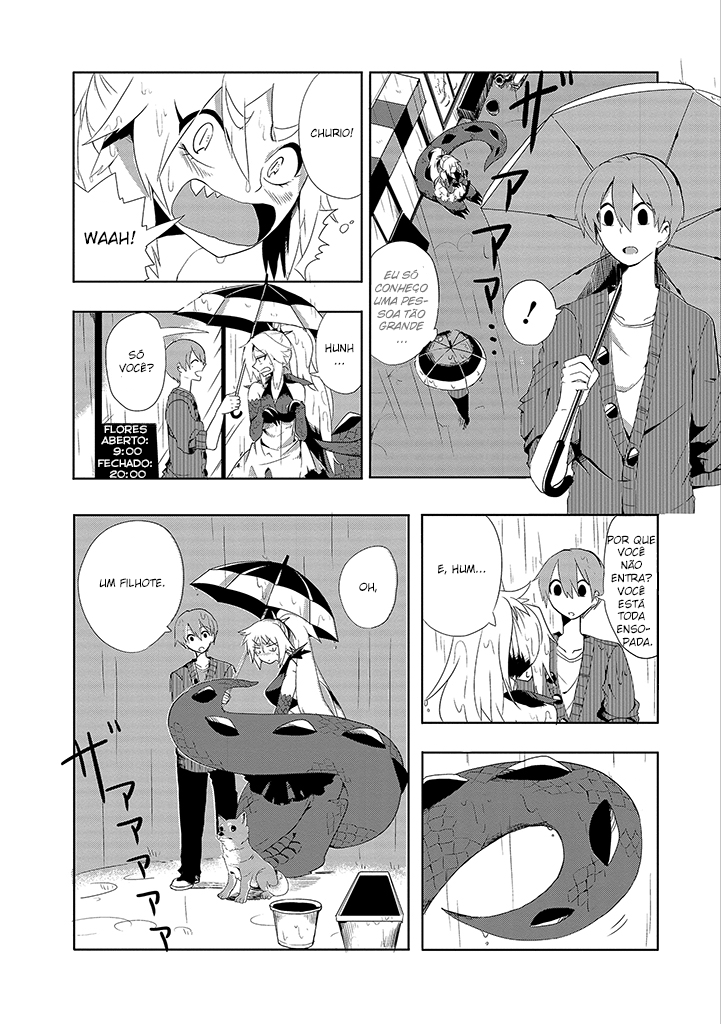 T-REX na Kanojo Um dia chuvoso com ela 第2页