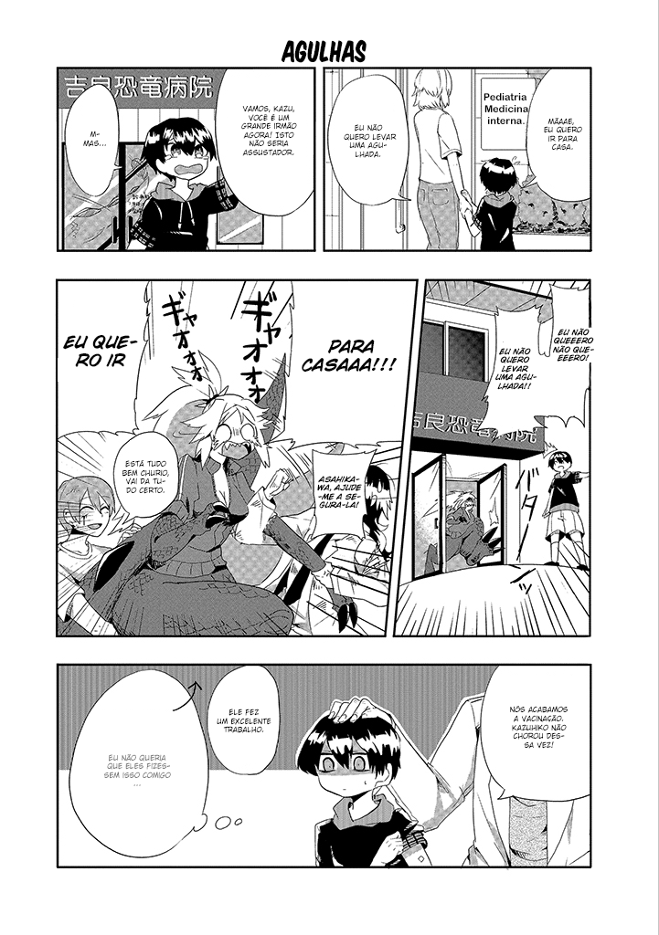 T-REX na Kanojo Um dia chuvoso com ela 第5页