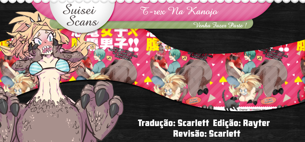 T-REX na Kanojo Um dia chuvoso com ela 第9页