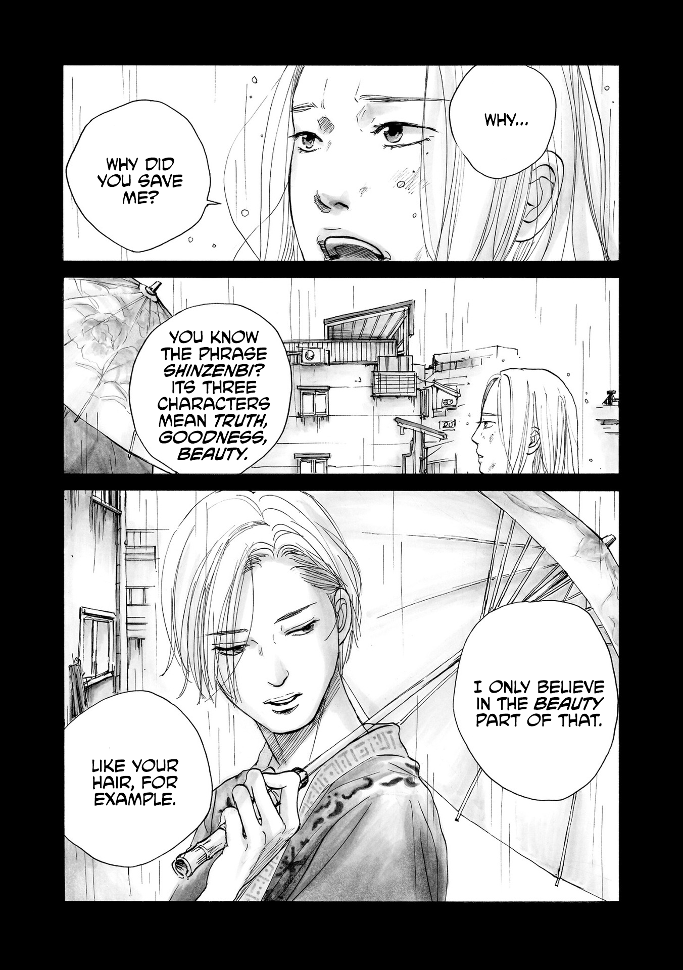 Mandarin Gypsy Cat's Barricade Vol. 1 Ch. 4 第15页