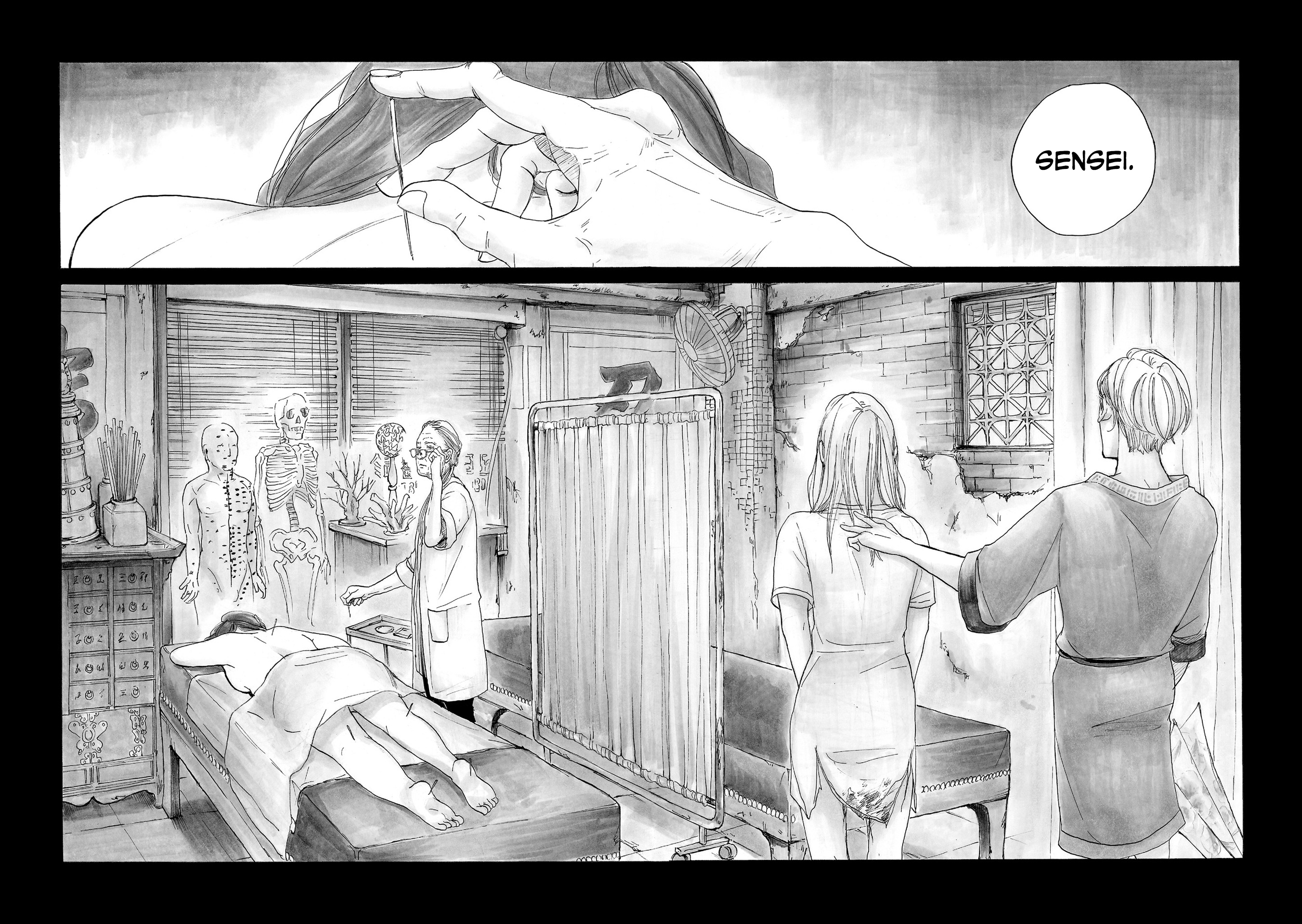 Mandarin Gypsy Cat's Barricade Vol. 1 Ch. 4 第16页