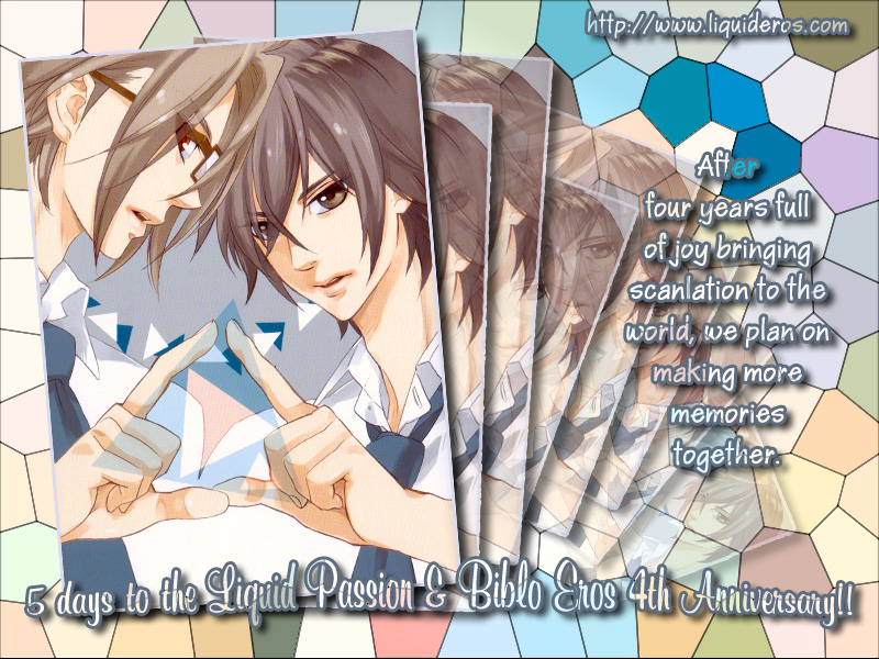 Virgin Star Extra 第1页