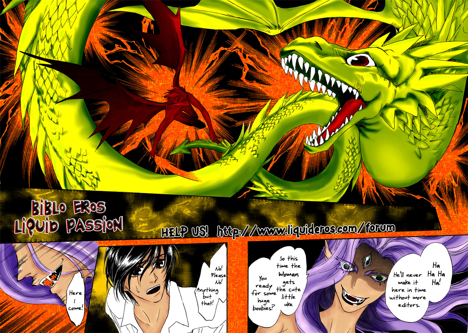 Virgin Star Extra 第2页