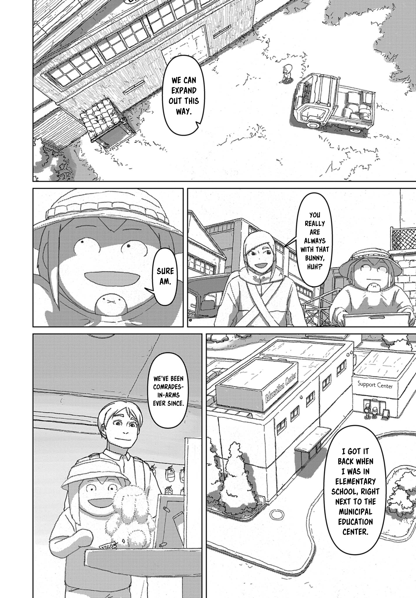 Eizouken ni wa Te o Dasu na! Made It This Far 第4页