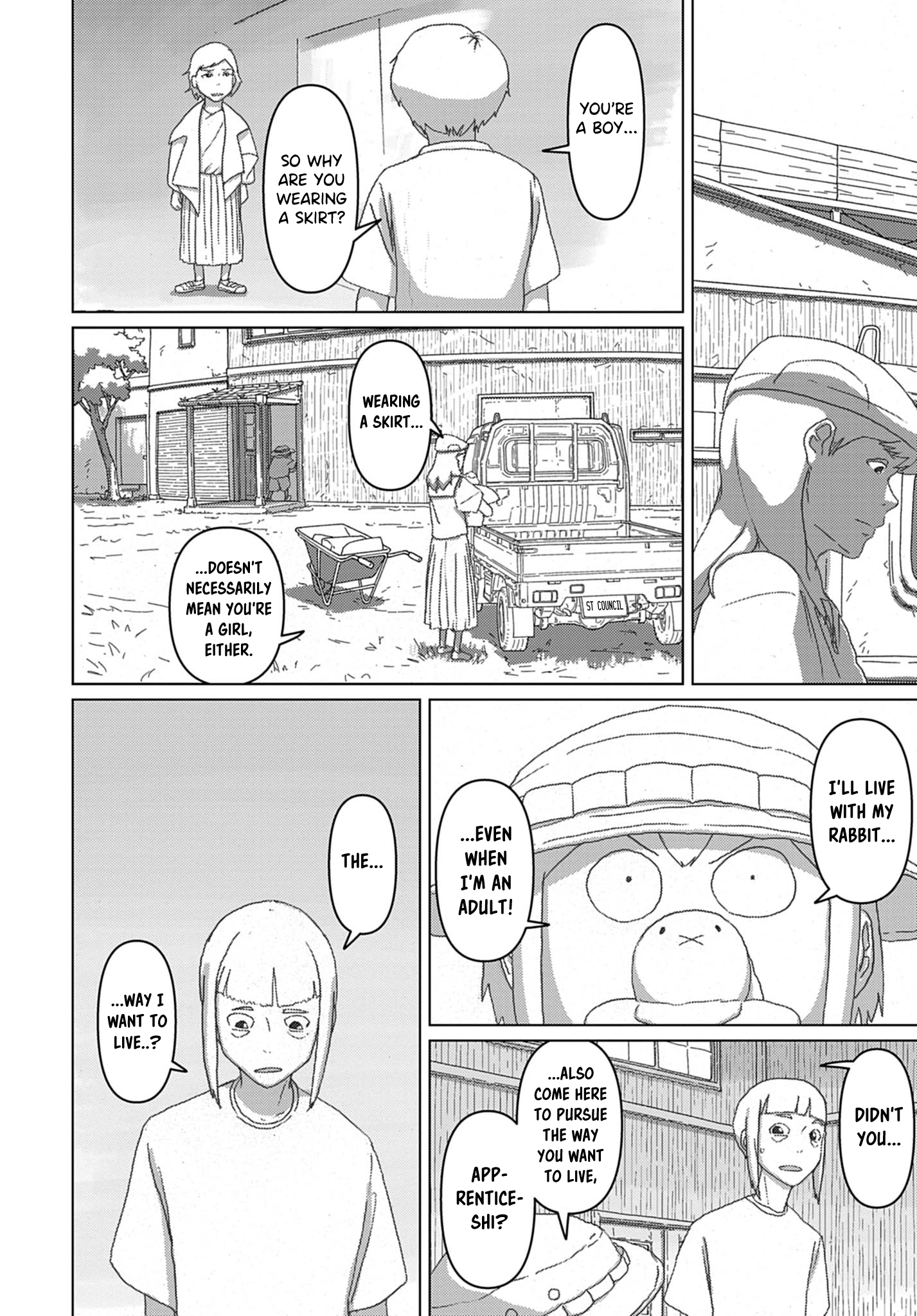 Eizouken ni wa Te o Dasu na! Made It This Far 第6页
