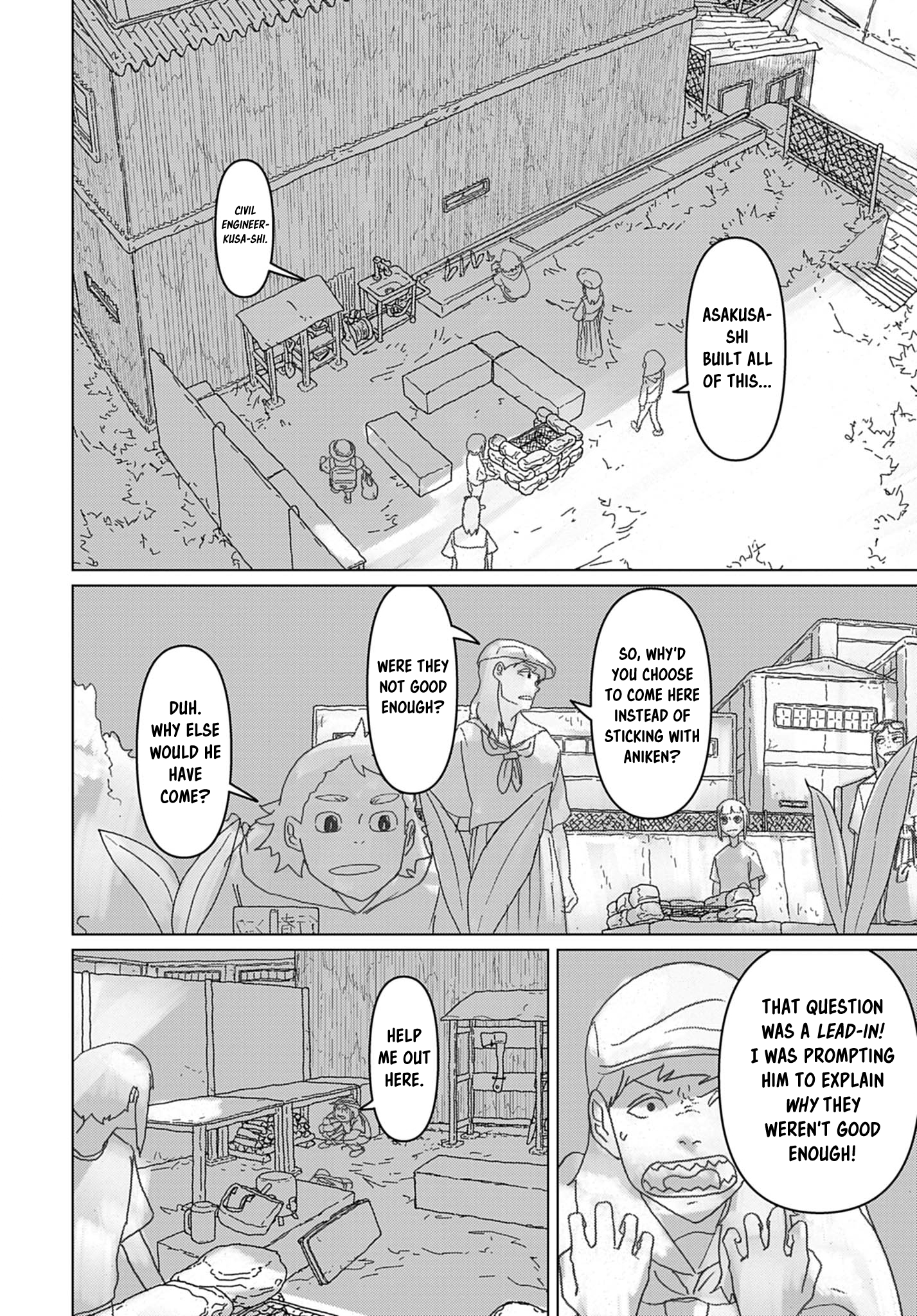 Eizouken ni wa Te o Dasu na! Made It This Far 第8页