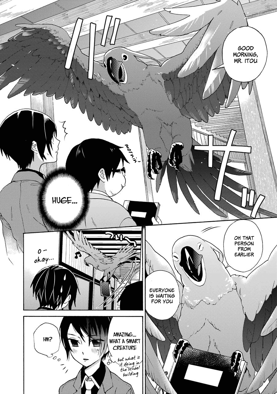 Shiraishi-kun's Classmates Welcome to P-Class 第6页