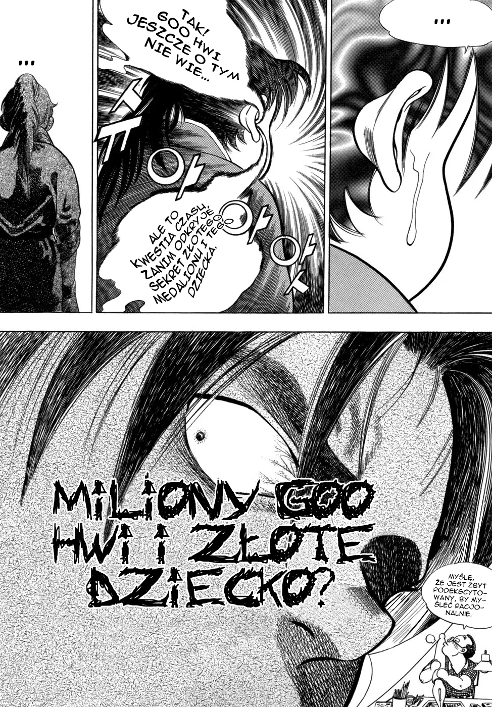 Yongbi the Invincible Vol. 1 Ch. 6 第12页