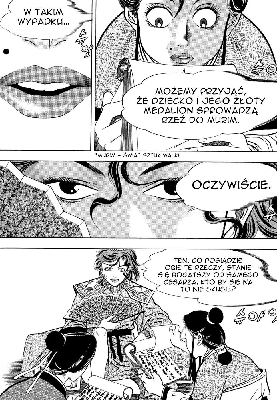 Yongbi the Invincible Vol. 1 Ch. 6 第13页