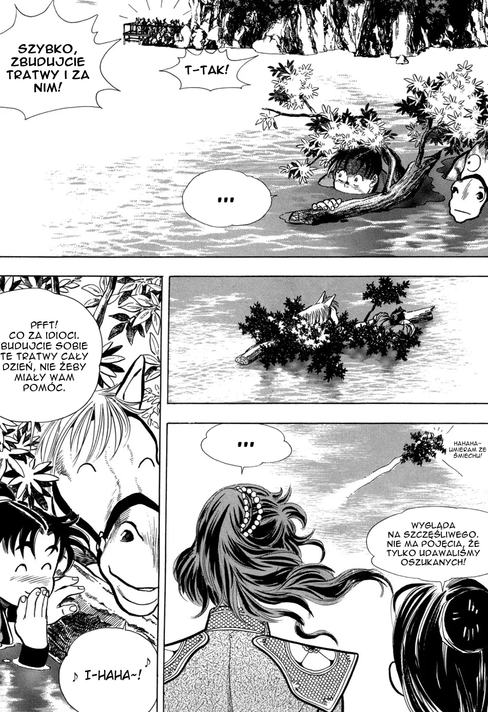 Yongbi the Invincible Vol. 1 Ch. 6 第16页
