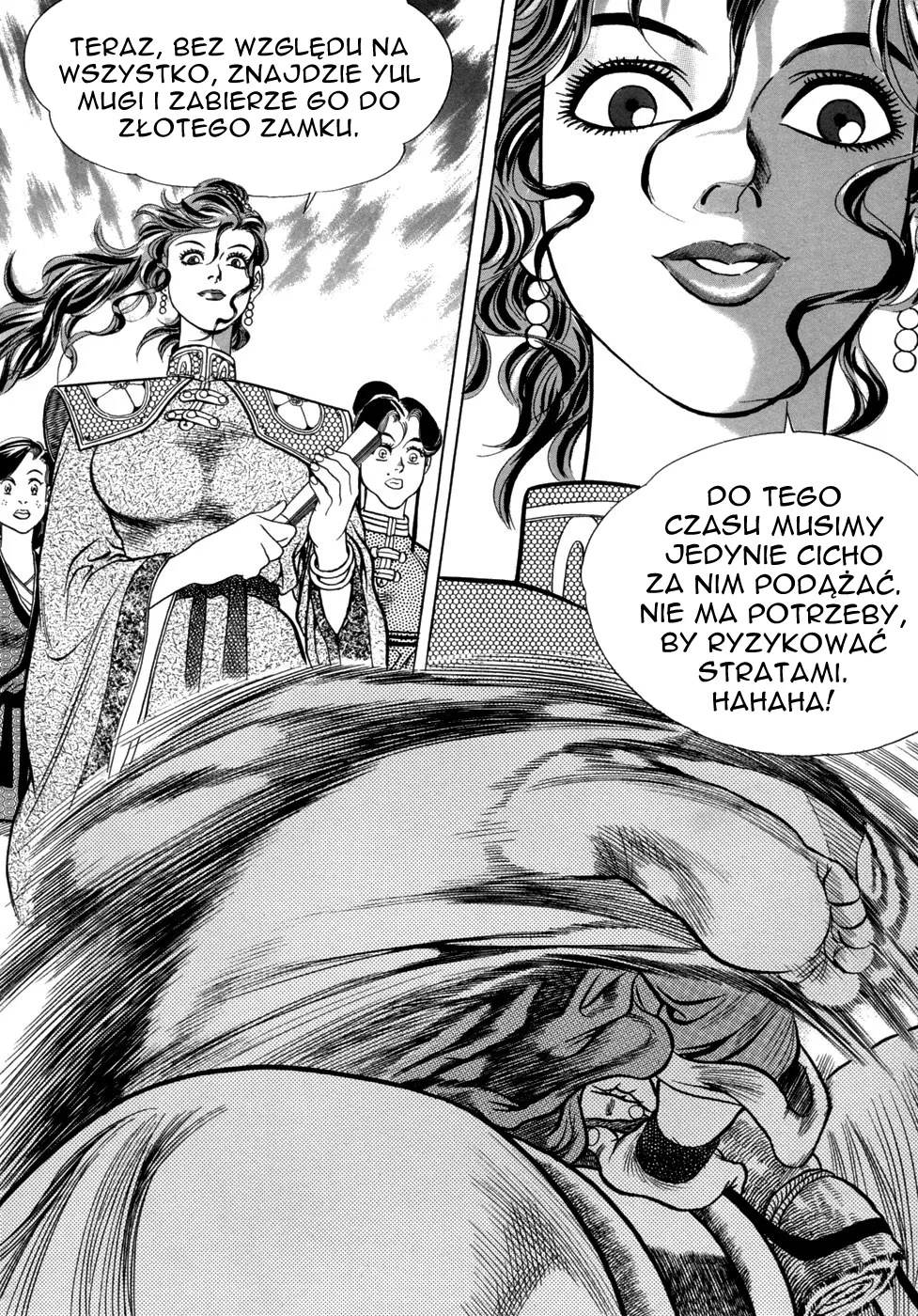 Yongbi the Invincible Vol. 1 Ch. 6 第19页