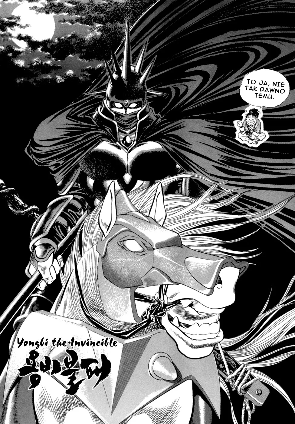 Yongbi the Invincible Vol. 1 Ch. 6 第21页