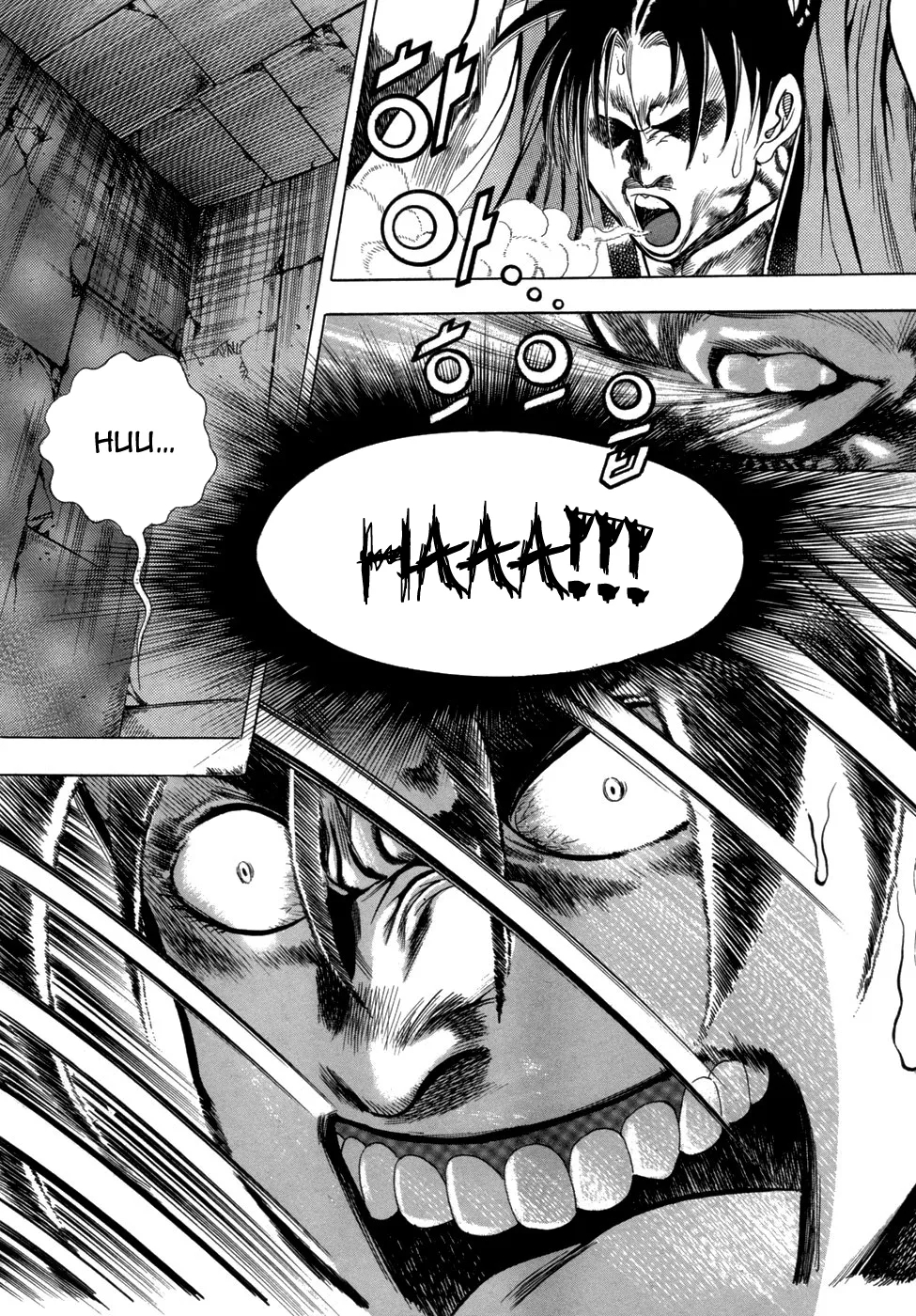 Yongbi the Invincible Vol. 1 Ch. 6 第5页